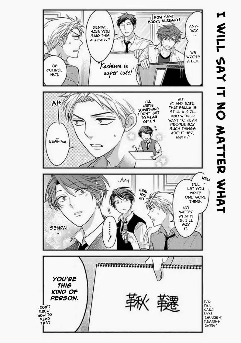 Gekkan Shojo Nozaki-kun Chapter 42 24